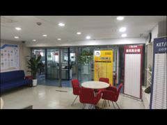 -环亚琅文现代英语·青少·雅思托福·成人英语