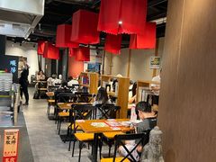 -和府捞面(天河领展广场店)