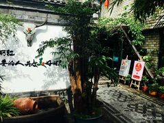 -慢丽江·云南野生菌土鸡锅(付家庄店)