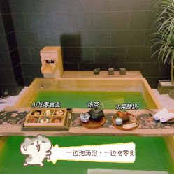 -缦spa