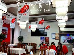 大堂-马凯餐厅(地安门店)