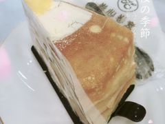 -卷心卷意·轻甜蛋糕(新光天地店)