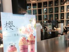 -MAMACHA妈妈茶(岳麓山店)