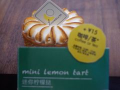 -LUNEURS月乐诗·烘焙甜品(华山路店)