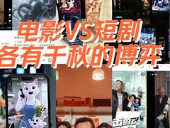 -英皇电影城(英皇集团中心IMAX店)
