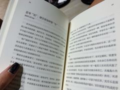 -方所(华润万象城店)