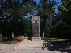 -抱犊寨风景区
