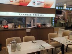 -船歌·鱼水饺青岛菜(国贸商城店)