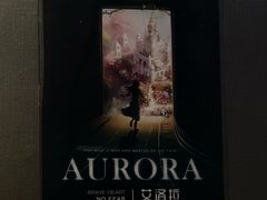 -屋有岛沉浸游戏旗舰店(中山公园店)