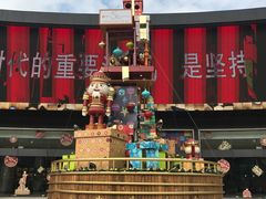 -皇庭广场(福华三路店)