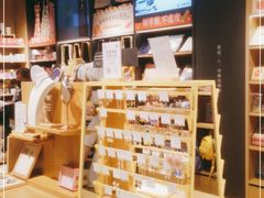 -九木杂物社(大族广场店)