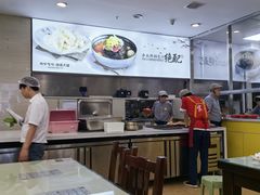 -服务大楼冷面(延大店)