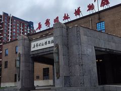 -长影旧址博物馆