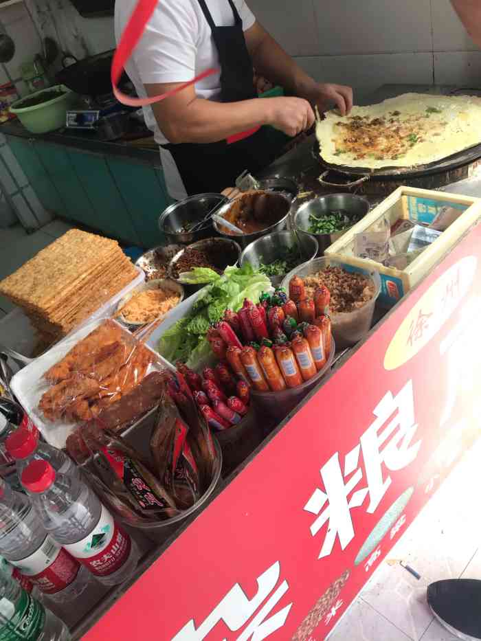 杂粮煎饼南林店