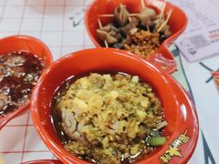 -冒椒火辣(太古里店)