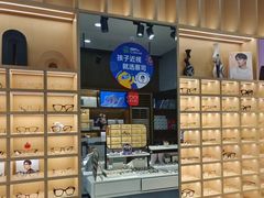-一代眼镜(浦东大拇指广场店)