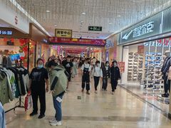 -万达广场(广阳店)