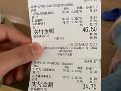 -甜嘟嘟烘焙坊(舒城路店)
