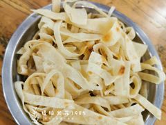 饼丝-清真马杰山牛肉汤馆