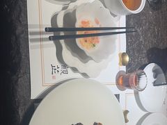 -觀芷隐轩