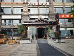 -川旺角川粤融合菜•海景餐厅(星海广场店)