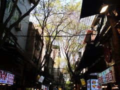 -叁省斋粉蒸肉甑糕·清真(回民街店)