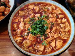 麻婆豆腐-九转小磨(凯德店)