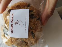 -佐敦面包铺·JORDAN BAKERY