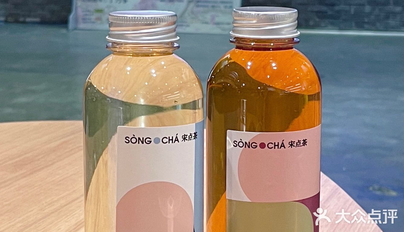 上海探店｜来宋点茶体验🍵手冲鲜泡茶 