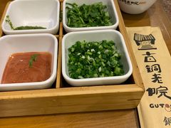 -古铜老院铜锅涮肉·清真(双井店)