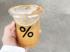 -% Arabica阿拉比卡咖啡(深圳湾万象城店)