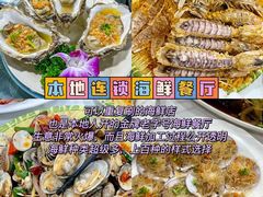 -三亚亚特兰蒂斯度假区