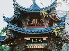 -麗枫酒店(深圳机场福永地铁站店)