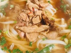 原汤肉丝粉-矮子粉店1985·长沙米粉(湘春路店)