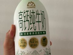 -沃尔玛购物广场(南城印象汇店)