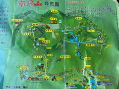 -南丹山森林王国