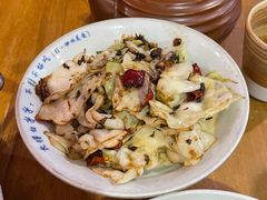 红薯叶炒包菜-吃饭皇帝大土家民族菜(正大广场店)