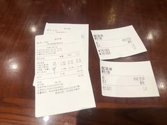 -老半斋(福州路店)