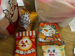 -蜜雪冰城(大润发店)