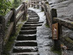 -武夷山风景名胜区-虎啸岩