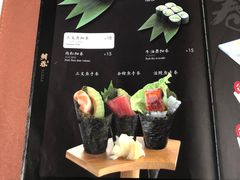 -鲔吞日料(溧阳万达广场店)
