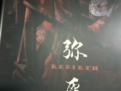 -square方形密室逃脱(深南东路店)