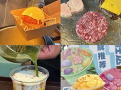-镇江宝龙广场