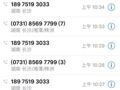 -康悦故事·海鲜自助(雅士亚豪生店)