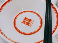 -沈姐万州烤鱼(沙坪坝七中店)