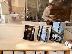 -VERIE BAKEHOUSE