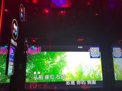 -998KTV(民治民乐店)