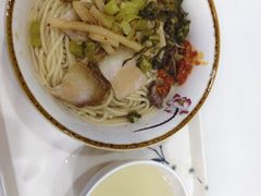 -1817大碗牛肉粉