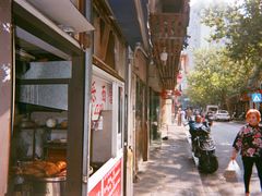 -柯达真美(老重庆中路店)