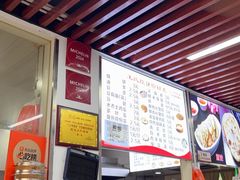 -文武王氏烧饼·无矾油条(西溪路店)